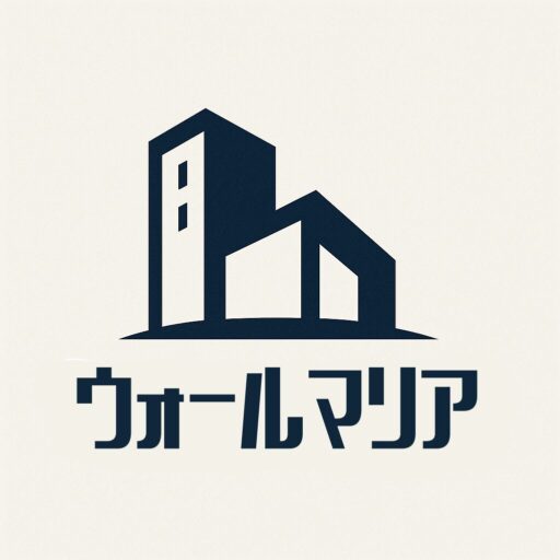 ウォールマリア