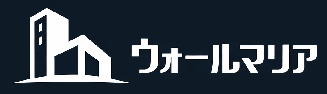 ウォールマリア